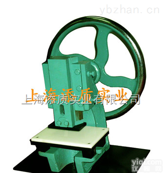 TZ5018  电线皮切片机，哑铃<em>冲片</em>机，冲 片<em>试验机</em>