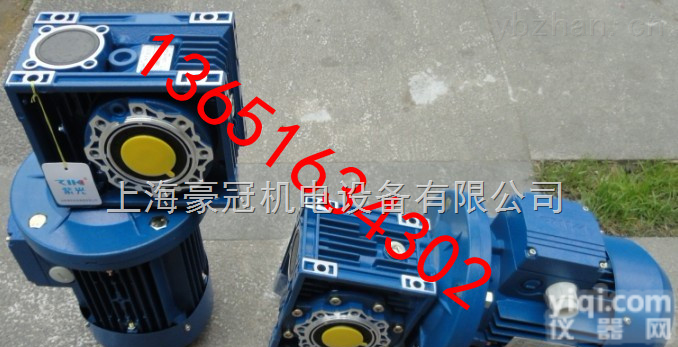 <em>紫光</em><em>蜗轮蜗杆</em><em>减速机</em>/NMRW涡轮蜗杆<em>减速机</em>