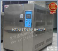 设备恒定湿热<em>实验箱</em>特点|<em>冷热</em>冲击试验机厂家|连接器胶壳端子高<em>低温</em>交变湿热试验室