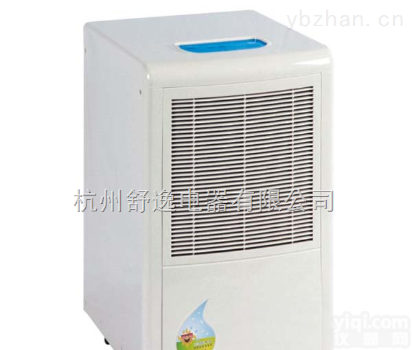 什么Pai子<em>除湿机</em>zui好？<em>DJ</em>-060B