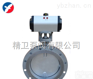 D641W-1C  供应D641W-1C<em>气动</em><em>通风</em><em>蝶阀</em>