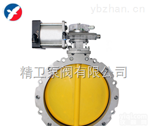 D641X-2L  供应<em>D641X-2L气动粉体蝴蝶阀</em>