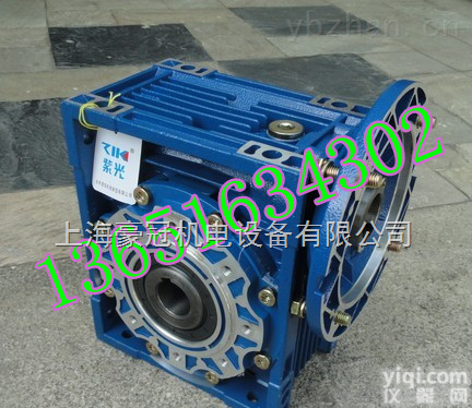 清华<em>紫光</em><em>减速机</em>/ZIK<em>紫光</em><em>蜗轮蜗杆</em><em>减速机</em>