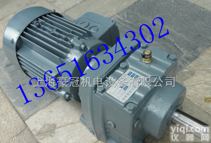 紫光RC硬齿面<em>减速机</em>/ZIK紫<em>清华紫光</em><em>减速机</em>