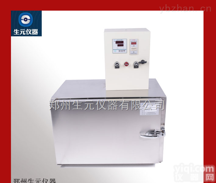 智能<em>红外</em>型  <em>山东</em>电烤箱烤鱼箱招商火爆进行中