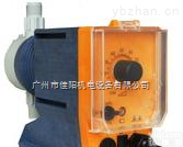 CONC0223  进口计量泵——普罗<em>名特</em>电磁<em>隔膜泵</em>