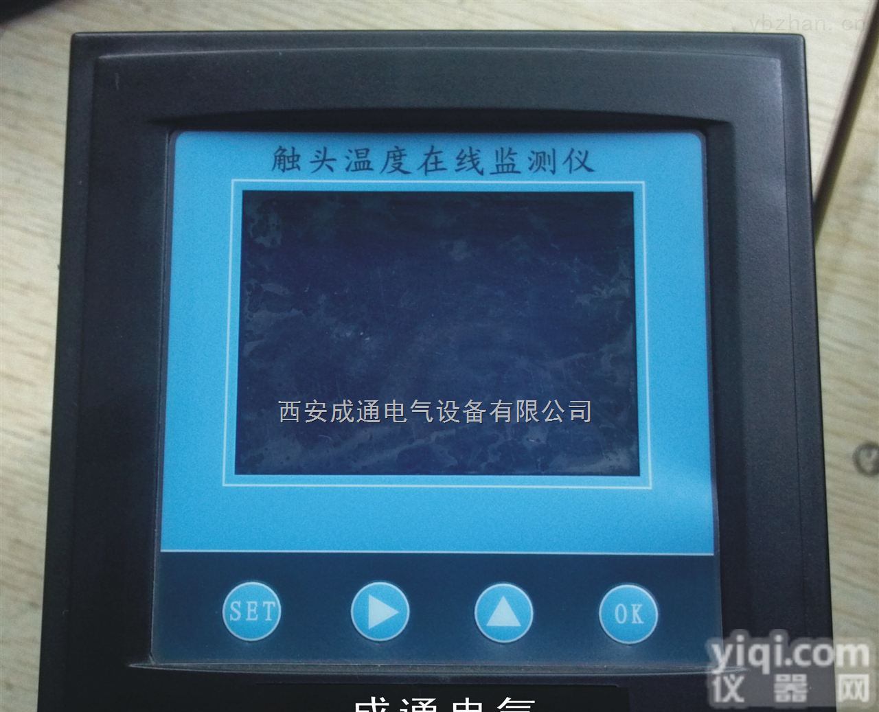 CT-CW  <em>触头</em>温度在线<em>测温</em><em>装置</em>（液晶型）