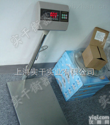 <em>连接</em>电脑<em>台秤</em>  200Kg<em>连接</em>电脑<em>台秤</em>