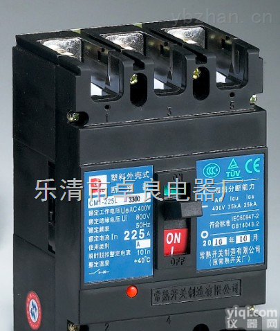 <em>CM1-63L/3300  CM1-63L/3300</em>