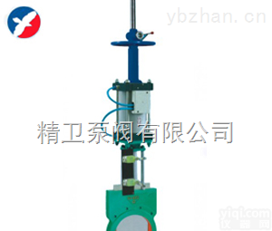 <em>Z6s73X  供应Z6s73X气动带手动浆液阀</em>