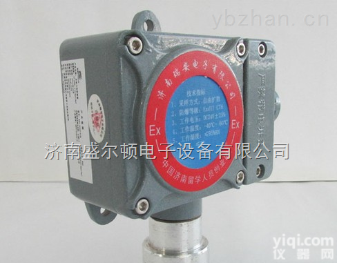 福建省<em>莆田</em>市<em>哪里</em>销售一氧化碳泄漏检漏仪