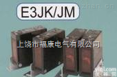 <em>E3JK-5M1  E3JK-5M1</em>