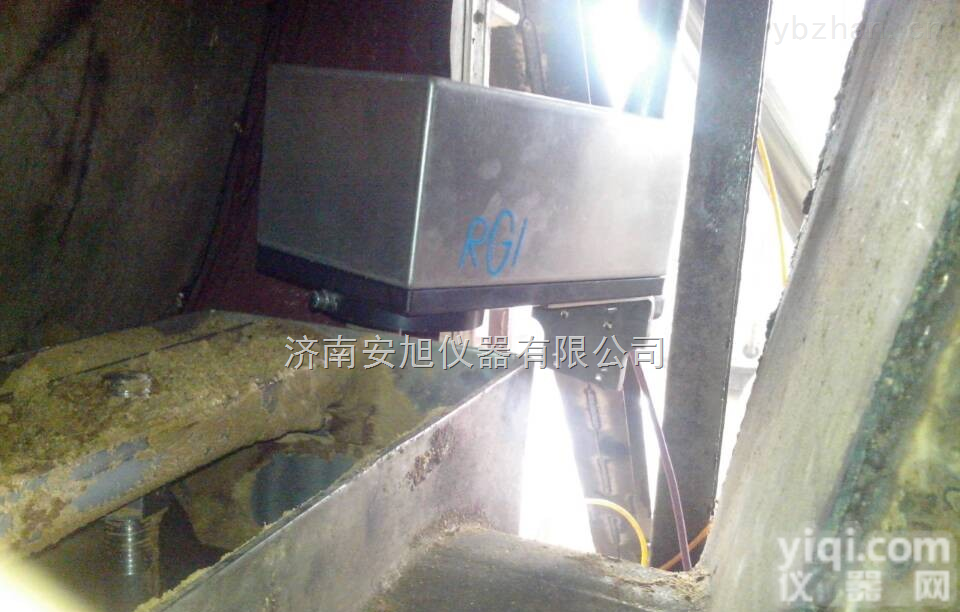 <em>XIR</em>-NIR  中粮生化在线<em>红外</em>水分仪