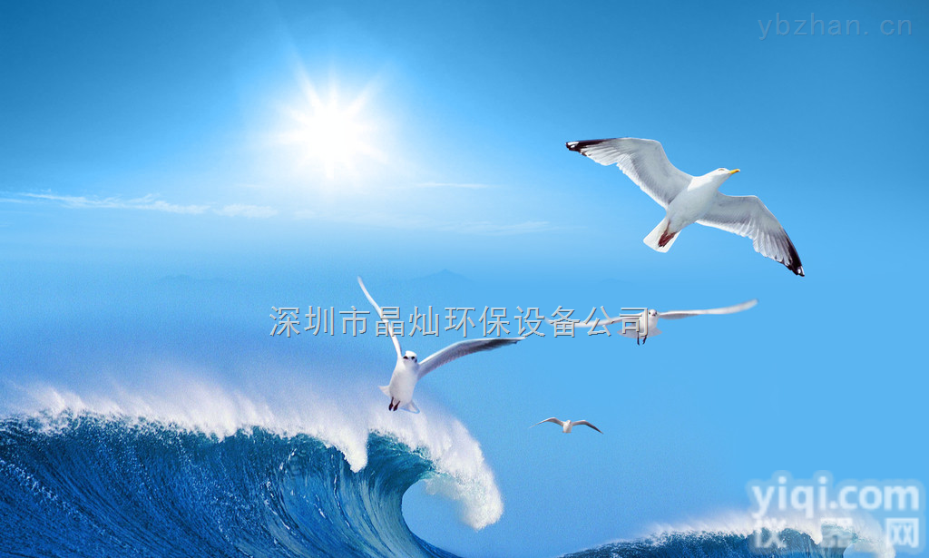 LCO  <em>污泥</em>厂<em>污水厂</em>除臭