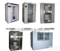 2000型  <em>三门峡</em>鹤壁<em>焦作</em><em>风淋室</em> 风淋门 风淋房