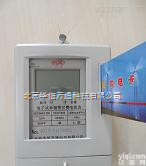 <em>华信</em><em>万通</em>ddsy  北京生产质量好的插卡电表 磁卡电表