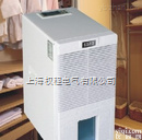 <em>嘉峪关</em><em>除湿机</em>厂家