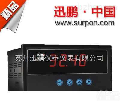 SPB-CH6 <em>单通道</em><em>通用型</em>数显表