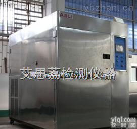 大型三综合试验箱<em>北京</em>，pct<em>人工</em>气候老化箱