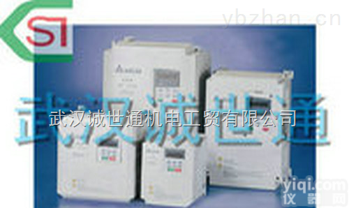 <em>台达</em><em>变频器</em><em>武汉</em>代理直销 库存现货多