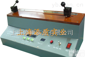 <em>卧式</em>拉力试验机，<em>卧式</em>电子拉力<em>试验仪</em>