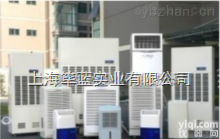 <em>松滋</em>哪里有卖<em>除湿</em>机的