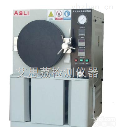 PCT-65  HAST<em>高压</em><em>蒸煮</em>仪 HAST<em>高压</em><em>蒸煮</em>锅