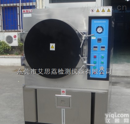 TH-80  温度快速变化箱|电动<em>振动</em>测系统操作方法及<em>注意事项</em>|定频<em>振动</em>实验