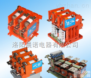 CKJ5  低压<em>预付费</em><em>计量箱</em>专用真空开关 1140V真空<em>接触器</em>