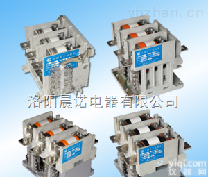 CKJ5Y  <em>低压</em>永磁真空接触器 CKJ5Y真空接触器 <em>低压</em>预付费<em>计量箱</em>专用开关