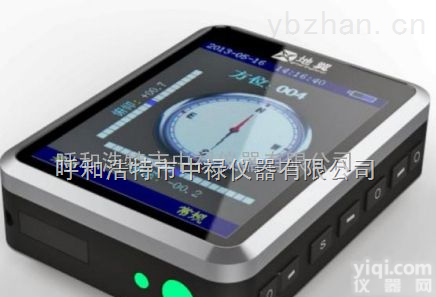 13191400560  地翼<em>数字</em>激光地质<em>罗盘</em>仪、<em>数字</em><em>罗盘</em>仪