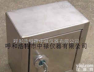 13191400560  不锈钢房屋沉降<em>观测点</em><em>保护罩</em>