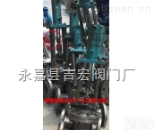 推<em>杆式</em>液动<em>闸阀</em>-电液动<em>闸阀</em>-推<em>杆式</em><em>闸阀</em>