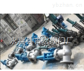 <em>电液</em>动<em>闸阀</em>-液动<em>闸阀</em>-<em>电液</em>动<em>法兰</em><em>闸阀</em>