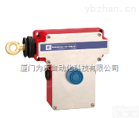XY2CE2A250  现货拉绳开关XY2CE2A250 <em>施耐德</em>法国 <em>原装进口</em>