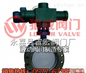 液动<em>蝶阀</em>-<em>电液</em>动<em>蝶阀</em>-液动法兰<em>蝶阀</em>-<em>电液</em>动法兰<em>蝶阀</em>