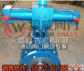 液动<em>蝶阀</em>-电液动<em>蝶阀</em>-液动法兰<em>蝶阀</em>-电液动<em>铸钢</em><em>蝶阀</em>