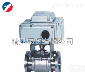 GUD  供应<em>GUD电动高真空球阀</em>