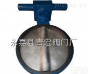 <em>电液</em>动<em>蝶阀</em>-<em>电液</em>动法兰<em>蝶阀</em>-液动<em>蝶阀</em>-液动法兰<em>蝶阀</em>