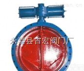 液动<em>蝶阀</em>-液动法兰<em>蝶阀</em>-<em>电液</em>动<em>蝶阀</em>-<em>电液</em>动法兰<em>蝶阀</em>