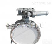 <em>电液</em>动<em>蝶阀</em>-液动<em>蝶阀</em>-<em>电液</em>动<em>法兰</em><em>蝶阀</em>