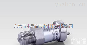 <em>工程机械</em>用压力<em>传感器</em> *东莞中昊性价比高