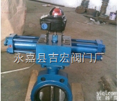 液动<em>蝶阀</em>-<em>电液</em>动<em>蝶阀</em>-<em>电液</em>动法兰<em>蝶阀</em>