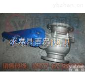 液动<em>推杆式</em>球阀-液动法兰球阀-<em>电液</em>动球阀