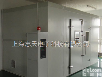 ZBG  ZBG<em>恒温</em>房/志天<em>恒温</em>房/上海<em>恒温</em><em>老化</em>房/<em>恒温</em><em>老化</em>房厂家