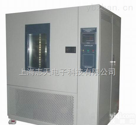 ZTH  ZTH-ZTH<em>恒温恒湿</em>箱~<em>恒温恒湿</em><em>试验箱</em><em>价格</em>~<em>恒温恒湿</em><em>试验箱</em>厂