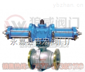 液动<em>法兰</em><em>球阀</em>-液动<em>球阀</em>-<em>电液</em>动<em>球阀</em>