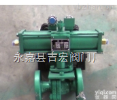 液动<em>球阀</em>-液动<em>法兰</em><em>球阀</em>-<em>电液</em>动<em>法兰</em><em>球阀</em>