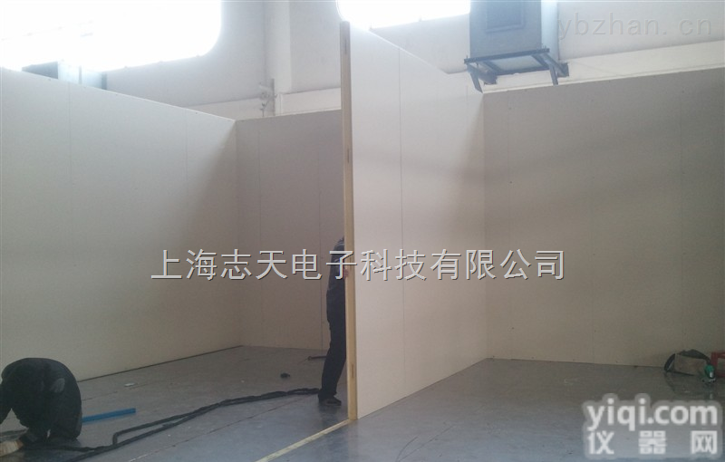 ZBG<em>恒温</em><em>老化</em>室~<em>恒温</em><em>老化</em>室方案~<em>恒温</em><em>老化</em>室厂