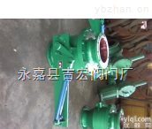 液动<em>推杆</em>式球阀-液动球阀-<em>电液</em>动<em>推杆</em>式球阀